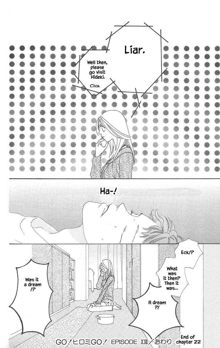 Page 16 Chapter 22.2 Go! Hiromi Go!