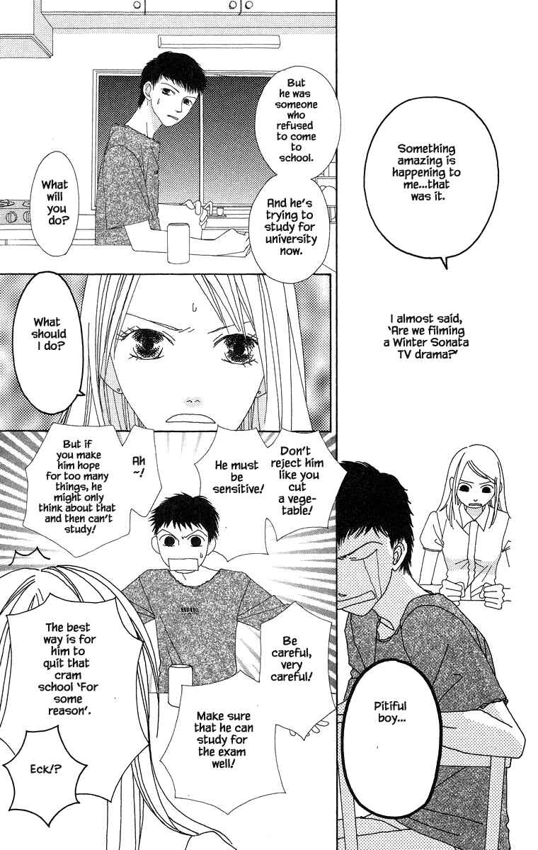 Page 11 Chapter 31 Go! Hiromi Go!