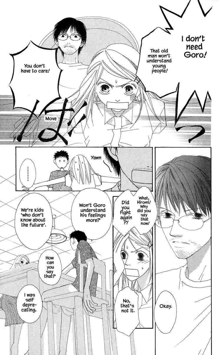 Page 13 Chapter 31 Go! Hiromi Go!