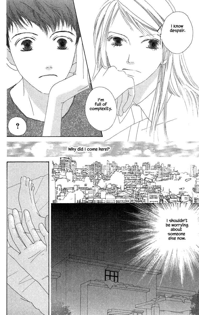 Page 14 Chapter 31 Go! Hiromi Go!