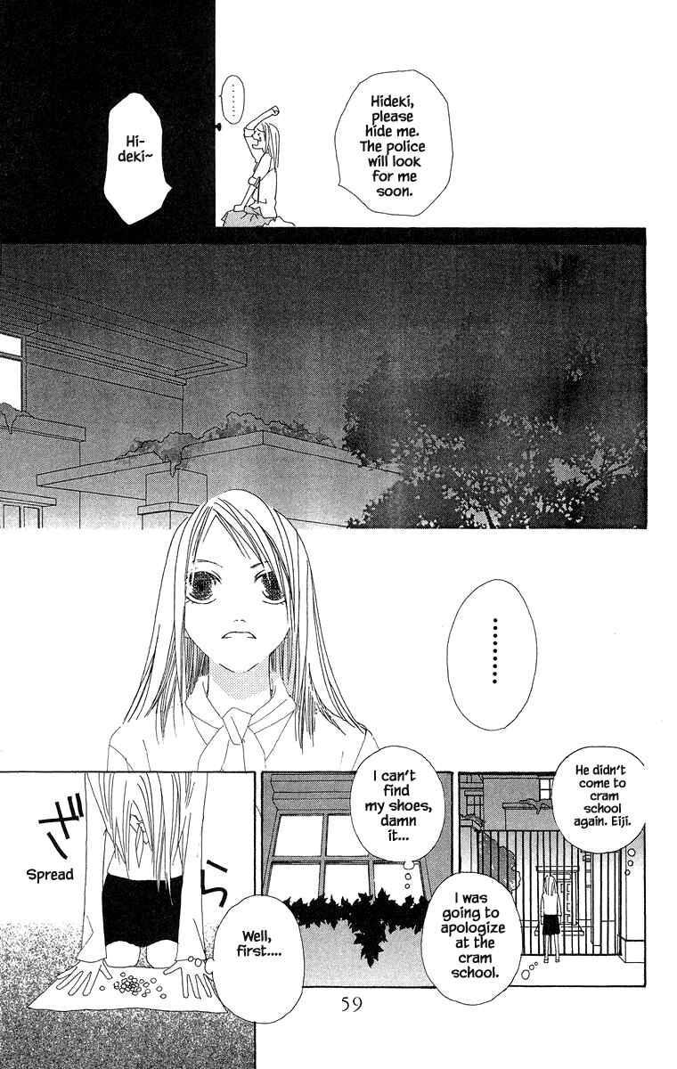 Page 19 Chapter 31 Go! Hiromi Go!