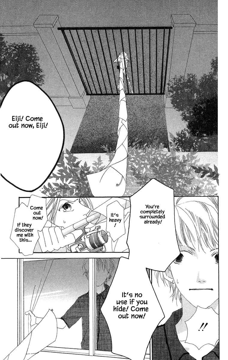 Page 23 Chapter 31 Go! Hiromi Go!