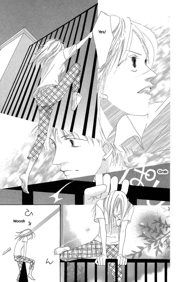 Page 25 Chapter 31 Go! Hiromi Go!
