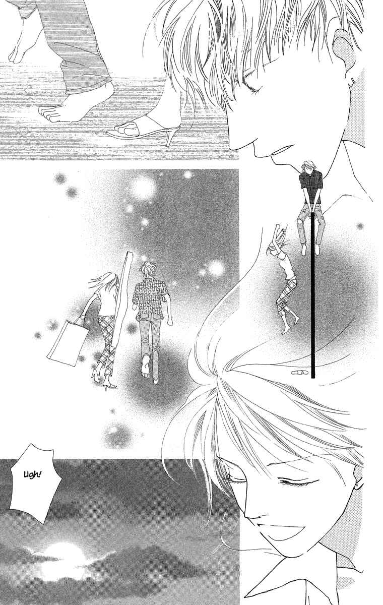 Page 27 Chapter 31 Go! Hiromi Go!