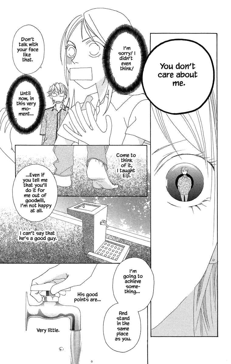 Page 31 Chapter 31 Go! Hiromi Go!