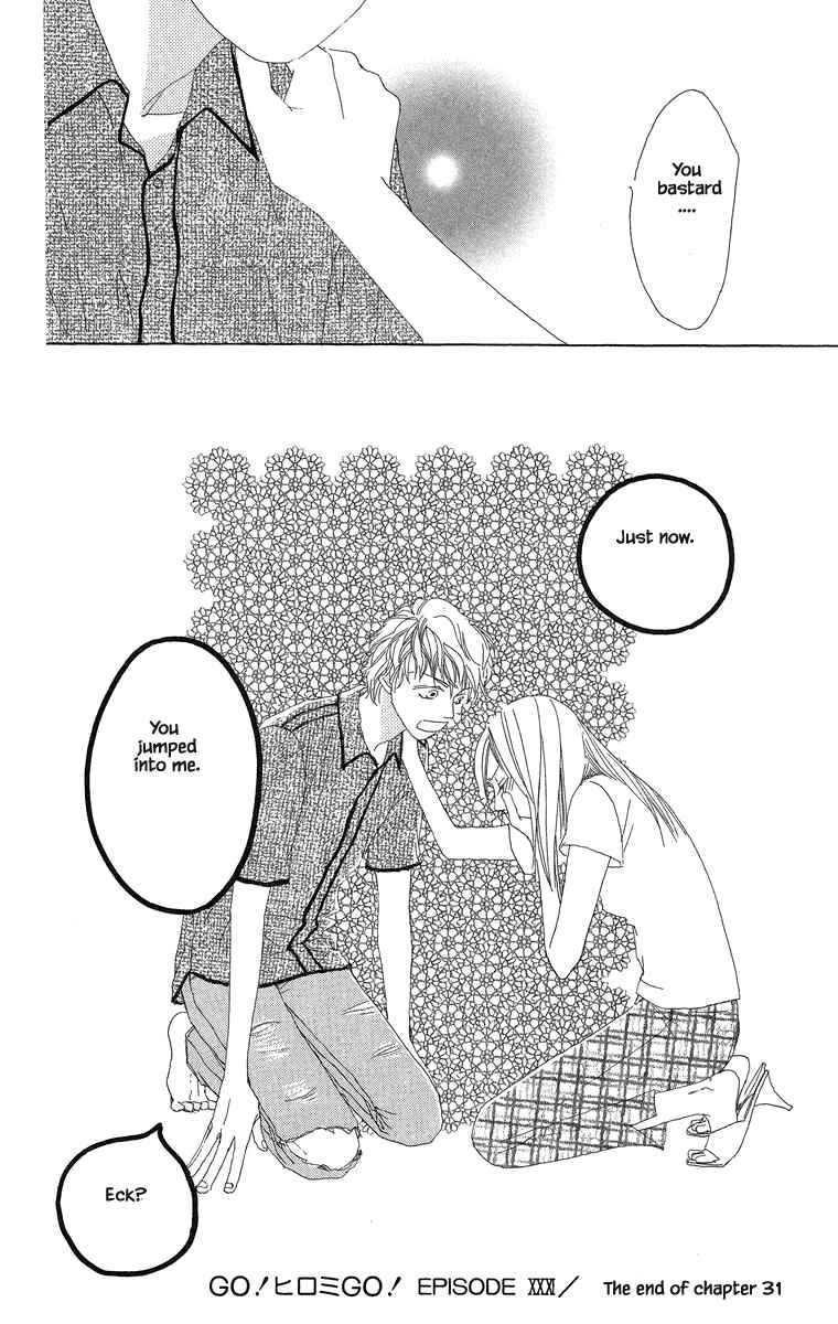 Page 33 Chapter 31 Go! Hiromi Go!