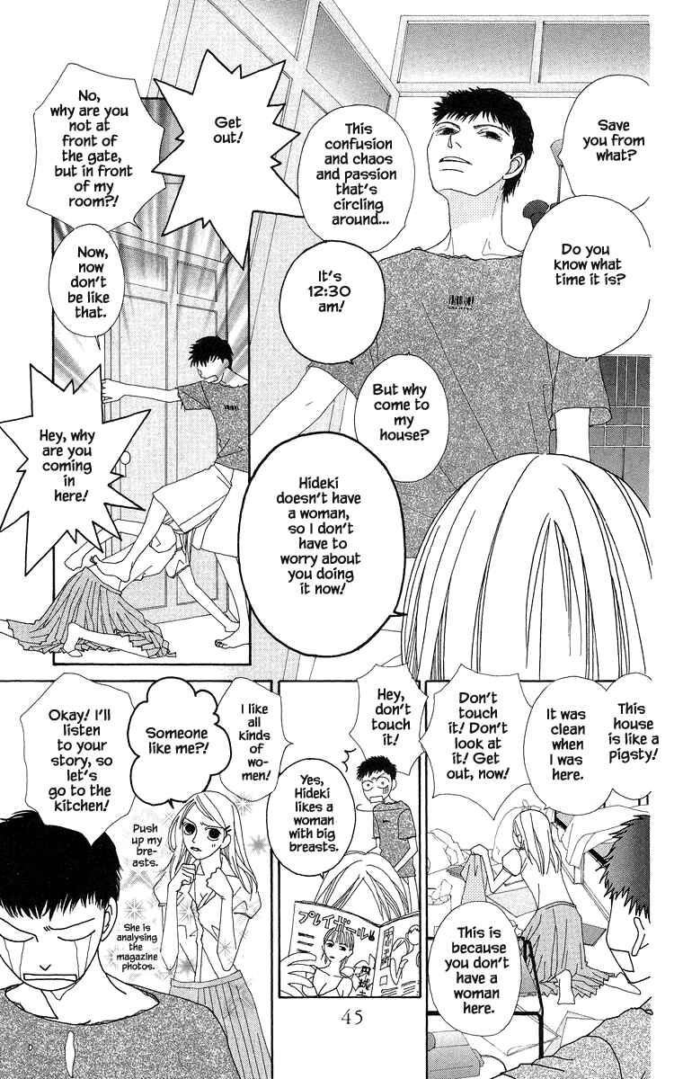 Page 5 Chapter 31 Go! Hiromi Go!