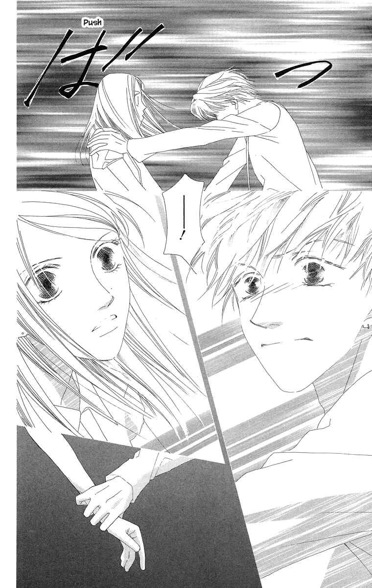 Page 8 Chapter 31 Go! Hiromi Go!