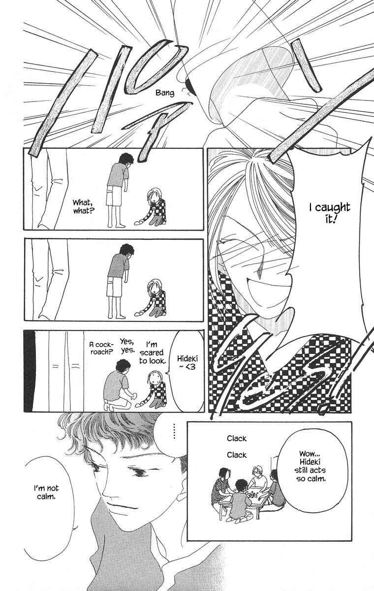 Page 14 Chapter 5.3 Go! Hiromi Go!