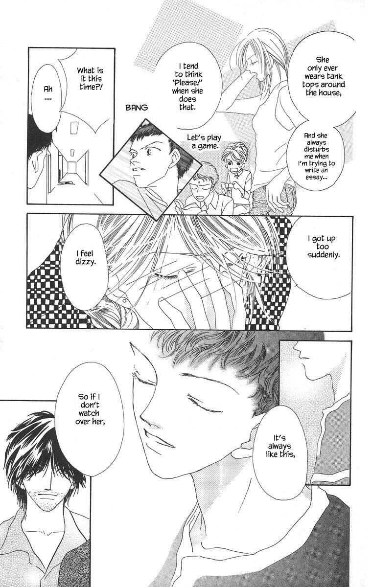 Page 15 Chapter 5.3 Go! Hiromi Go!