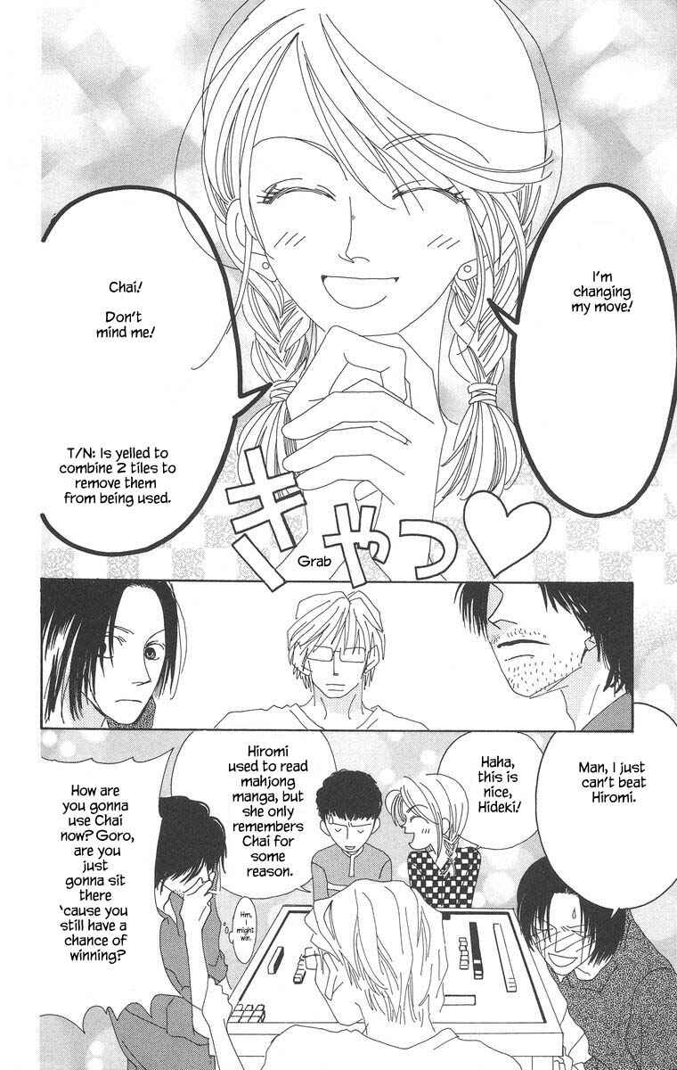 Page 8 Chapter 5.3 Go! Hiromi Go!