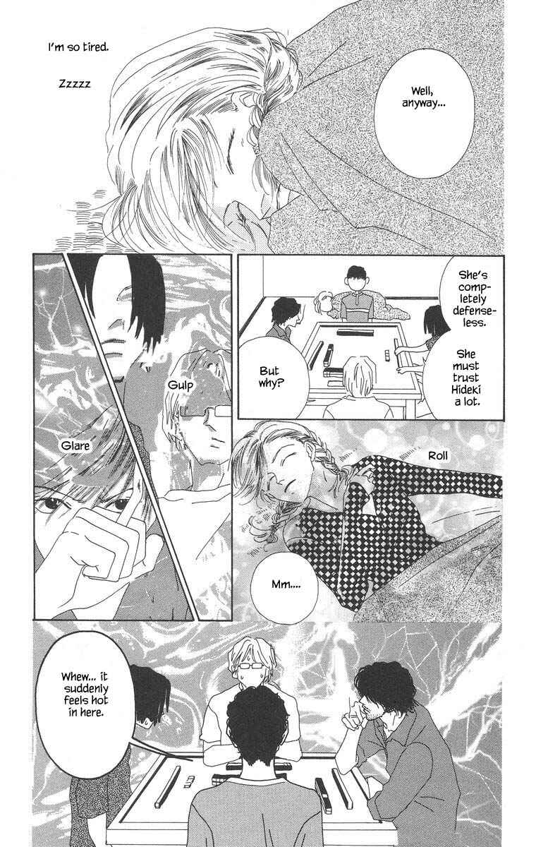 Page 9 Chapter 5.3 Go! Hiromi Go!