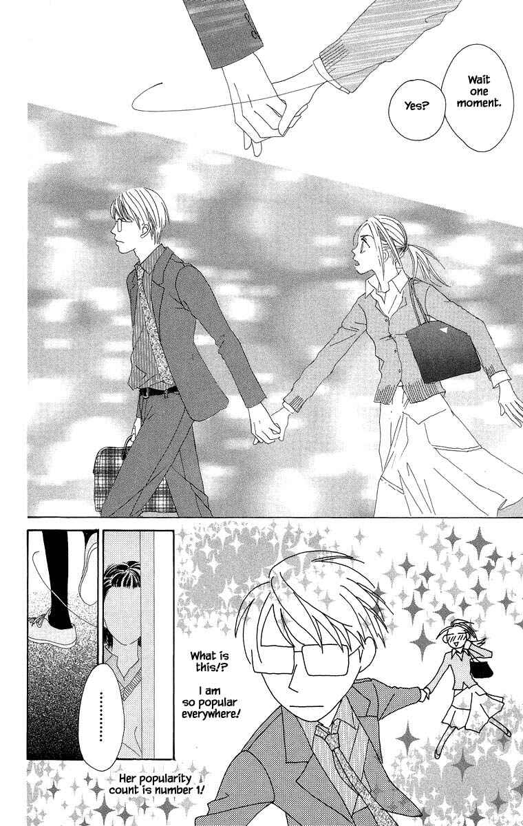 Page 10 Chapter 39.1 Go! Hiromi Go!