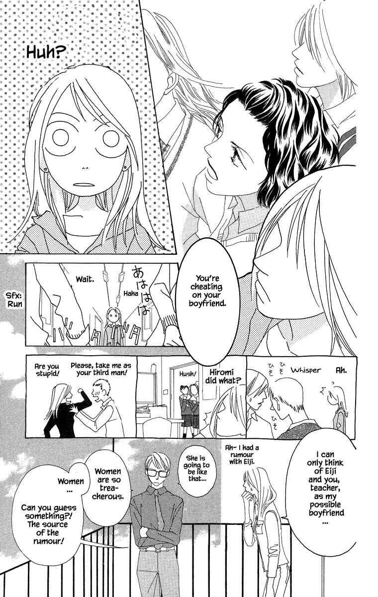 Page 13 Chapter 39.1 Go! Hiromi Go!