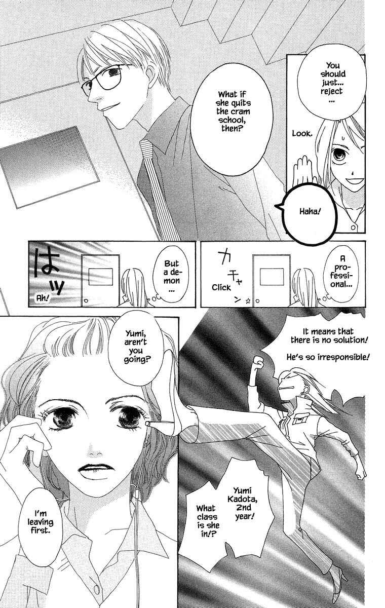 Page 15 Chapter 39.1 Go! Hiromi Go!