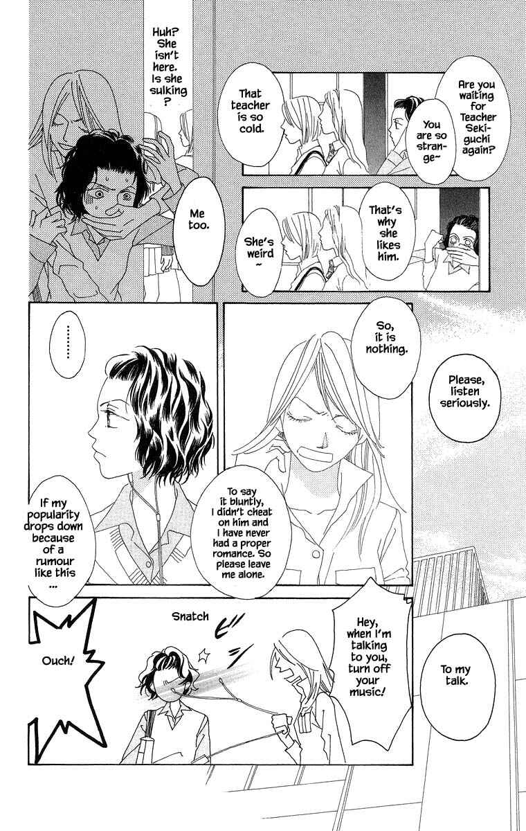 Page 16 Chapter 39.1 Go! Hiromi Go!