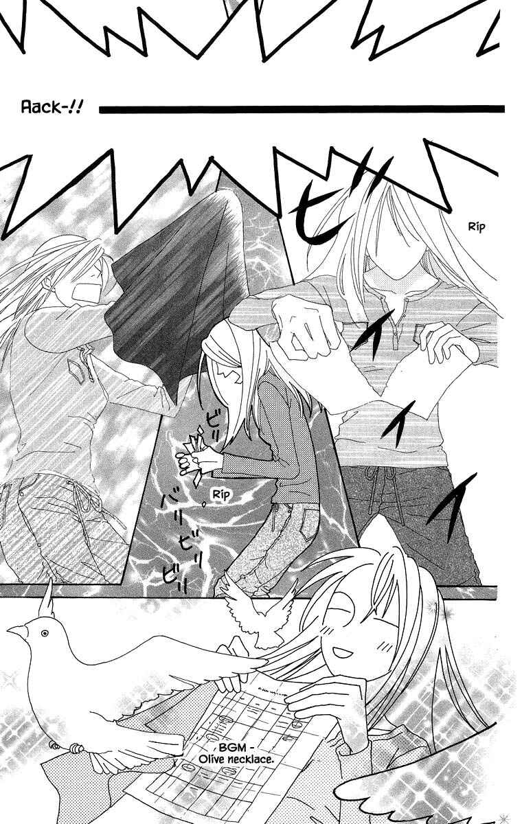 Page 5 Chapter 39.1 Go! Hiromi Go!