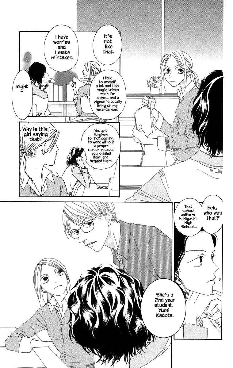 Page 7 Chapter 39.1 Go! Hiromi Go!