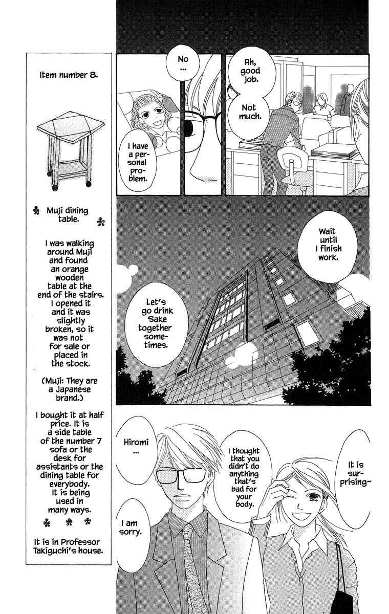 Page 9 Chapter 39.1 Go! Hiromi Go!