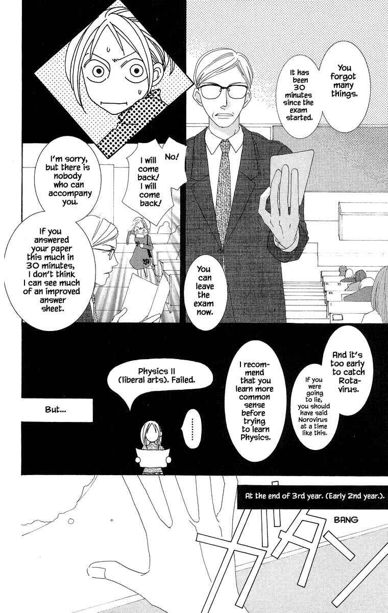 Page 10 Chapter 37.1 Go! Hiromi Go!