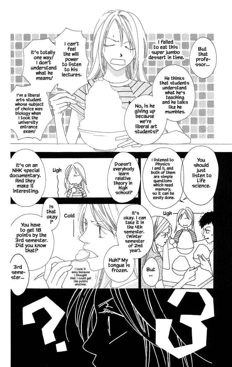 Page 12 Chapter 37.1 Go! Hiromi Go!