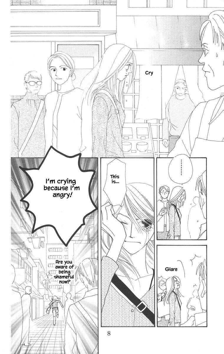 Page 11 Chapter 23 Go! Hiromi Go!
