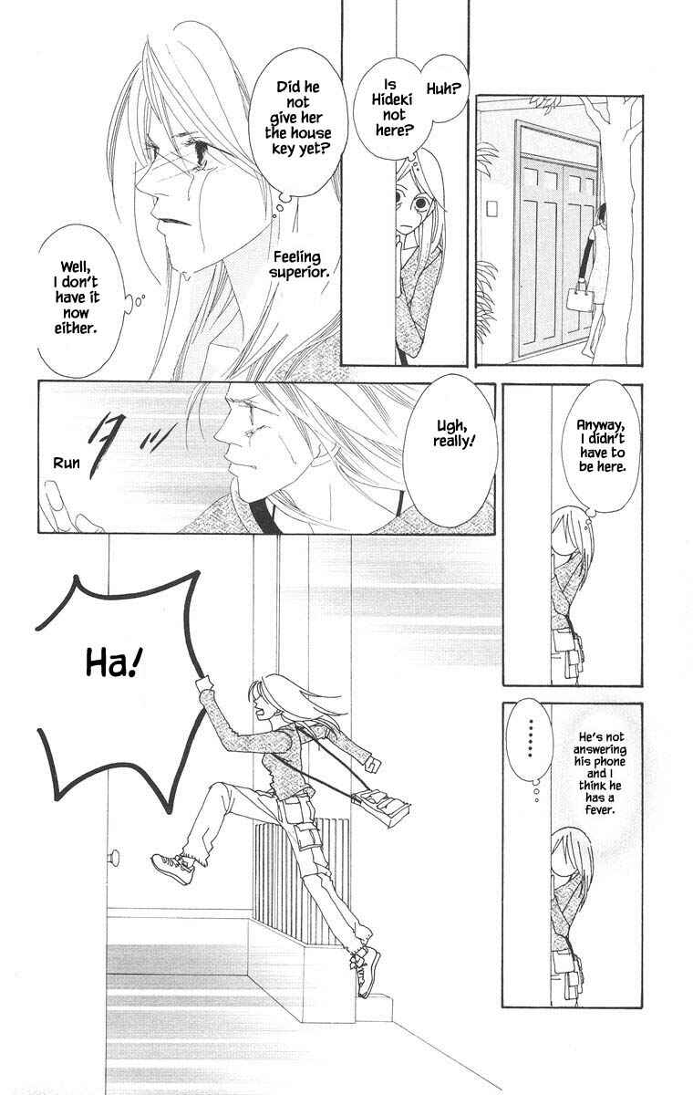 Page 13 Chapter 23 Go! Hiromi Go!