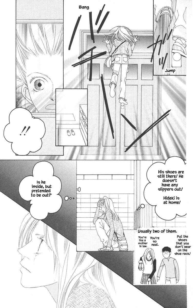 Page 14 Chapter 23 Go! Hiromi Go!