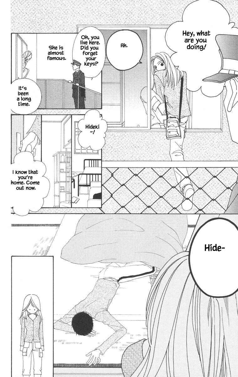 Page 15 Chapter 23 Go! Hiromi Go!