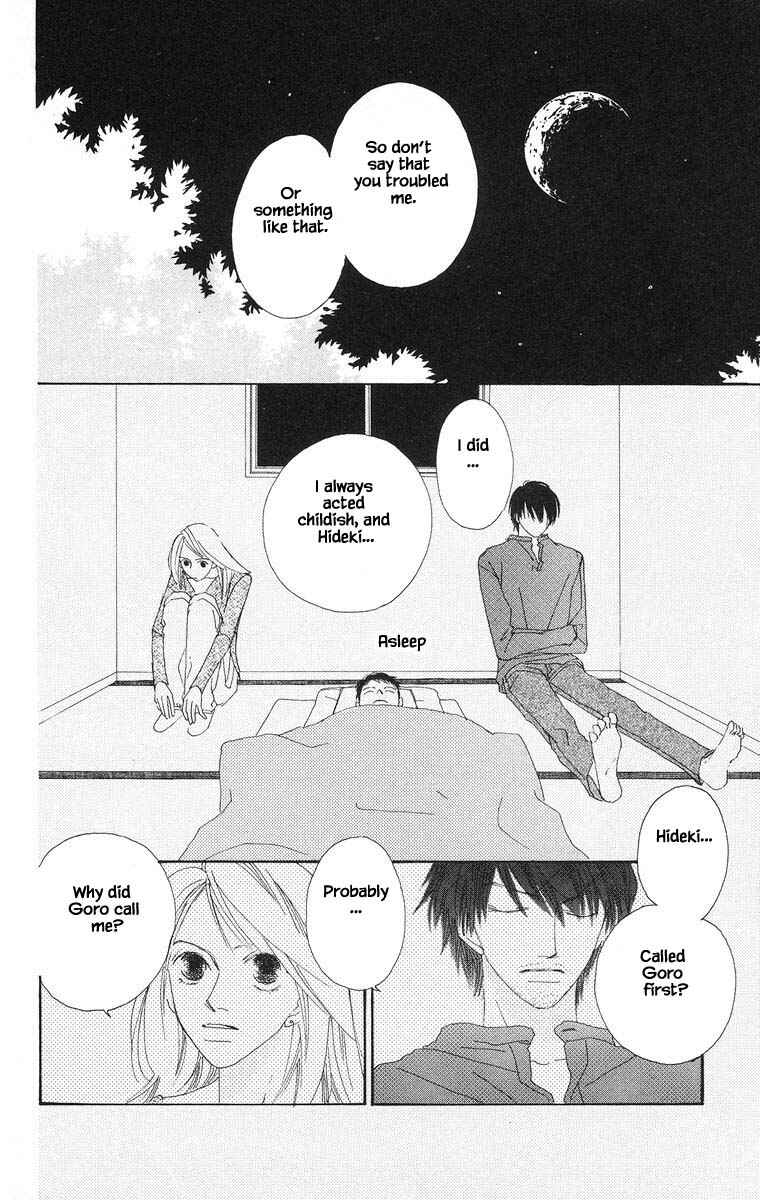 Page 25 Chapter 23 Go! Hiromi Go!