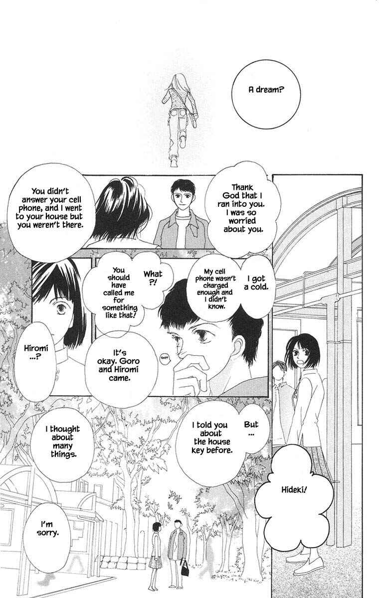 Page 30 Chapter 23 Go! Hiromi Go!