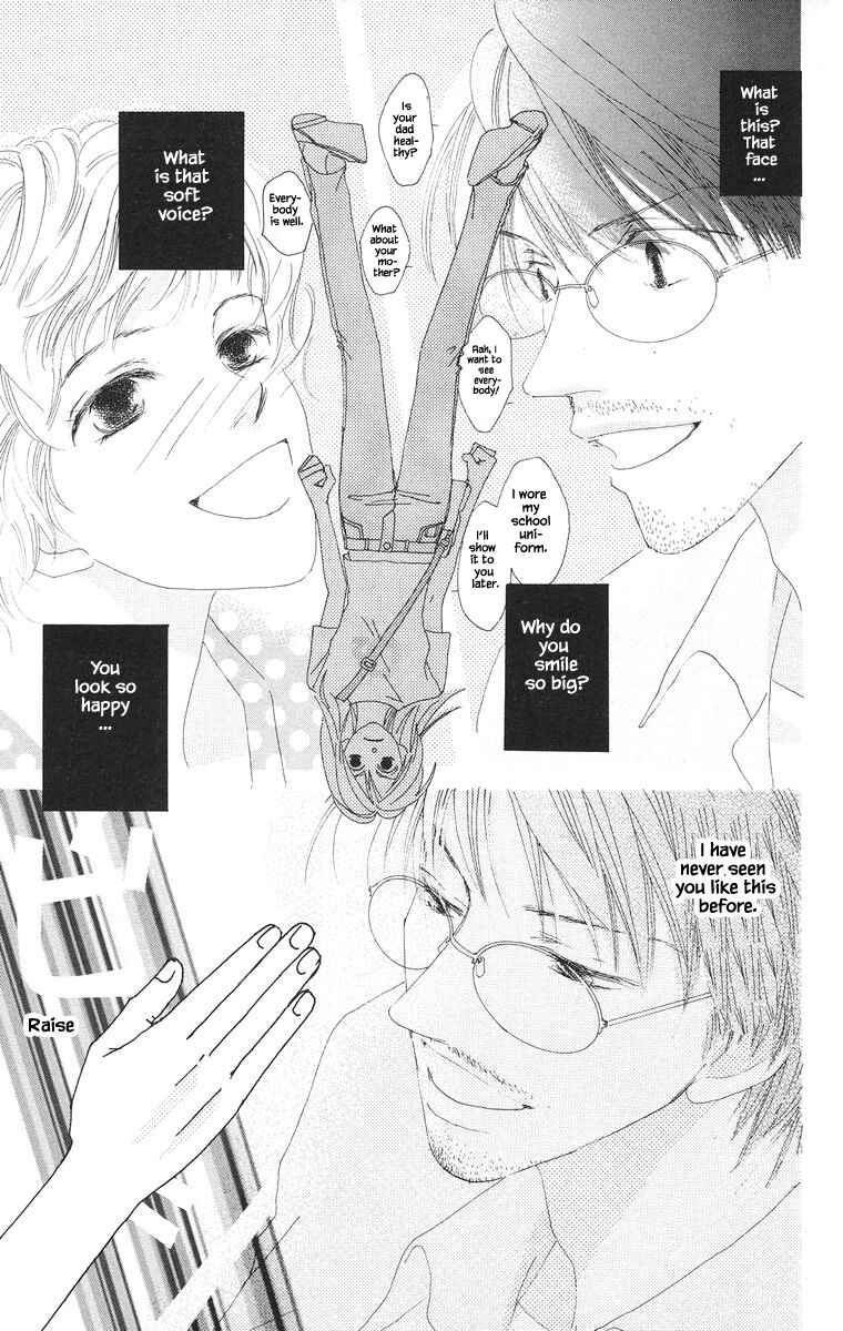 Page 13 Chapter 25.2 Go! Hiromi Go!