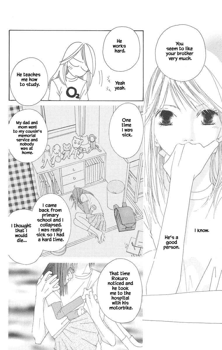 Page 2 Chapter 25.2 Go! Hiromi Go!