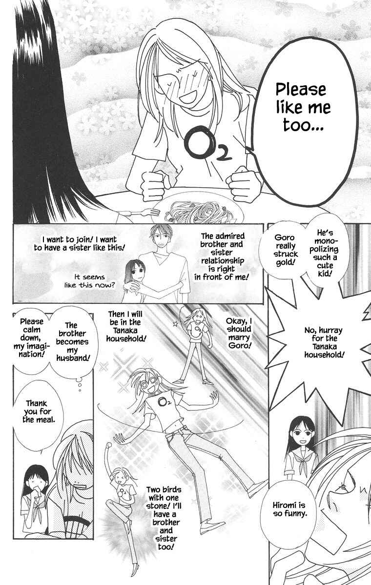 Page 4 Chapter 25.2 Go! Hiromi Go!