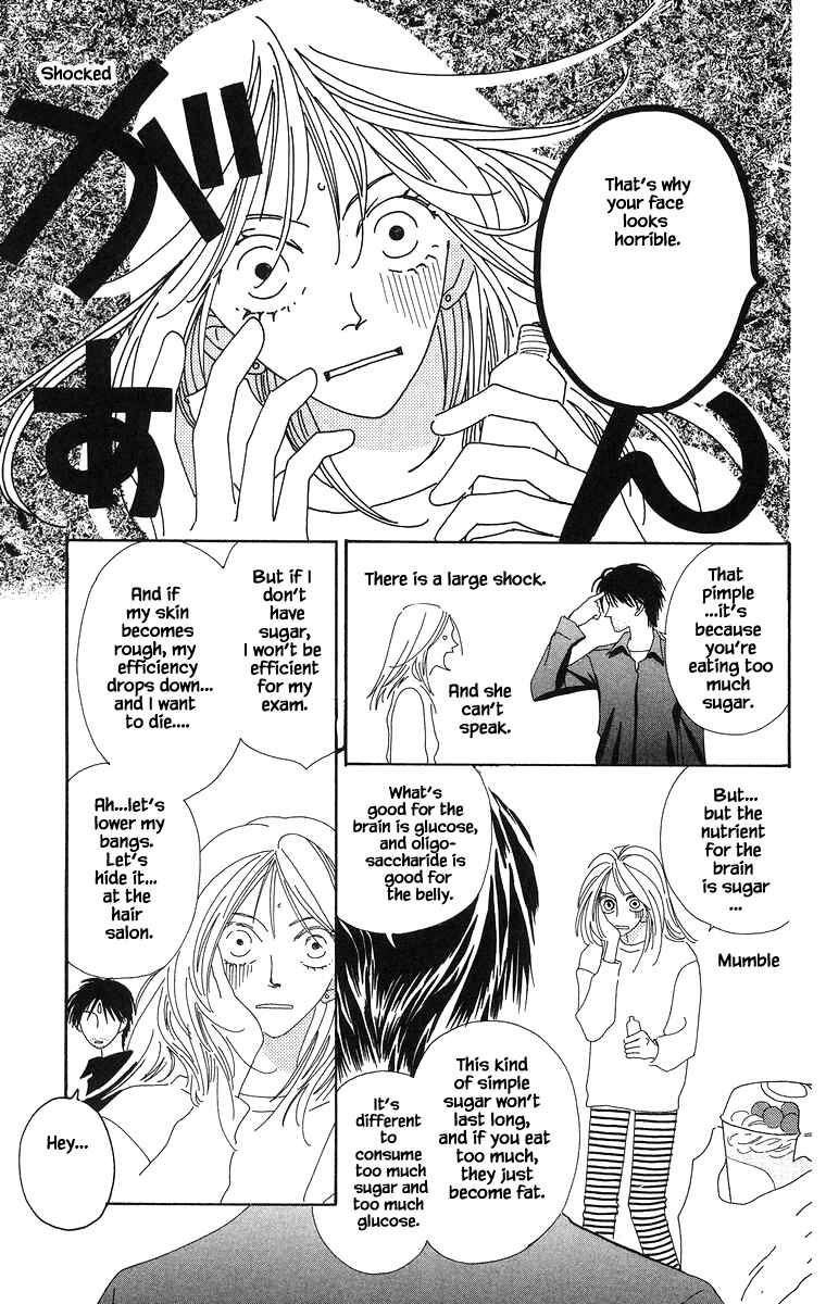 Page 11 Chapter 9 Go! Hiromi Go!