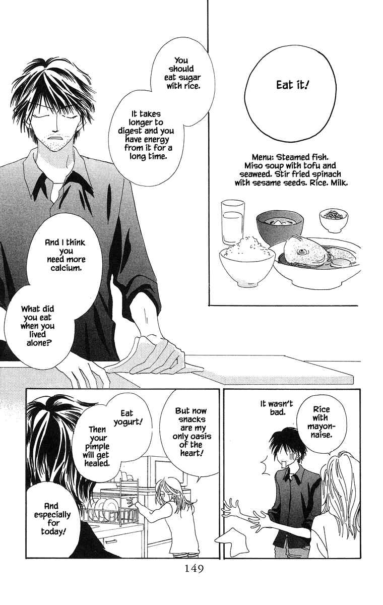 Page 13 Chapter 9 Go! Hiromi Go!