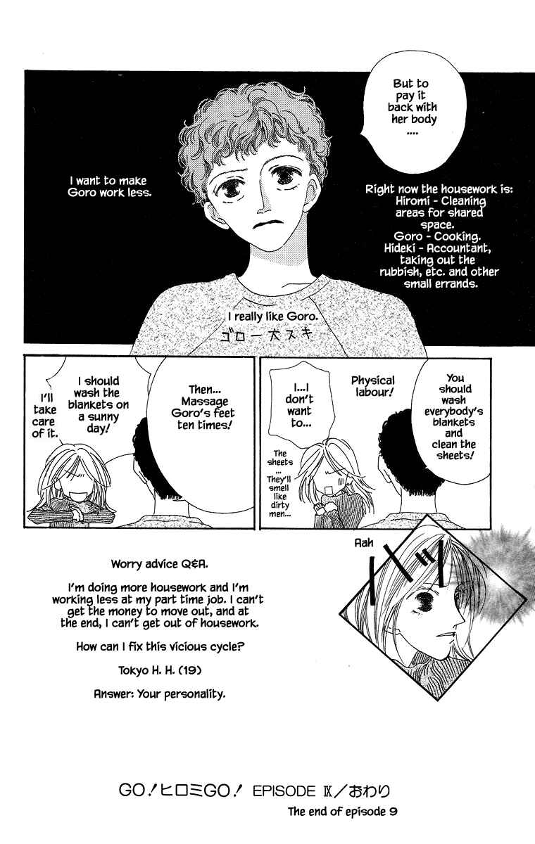 Page 16 Chapter 9 Go! Hiromi Go!