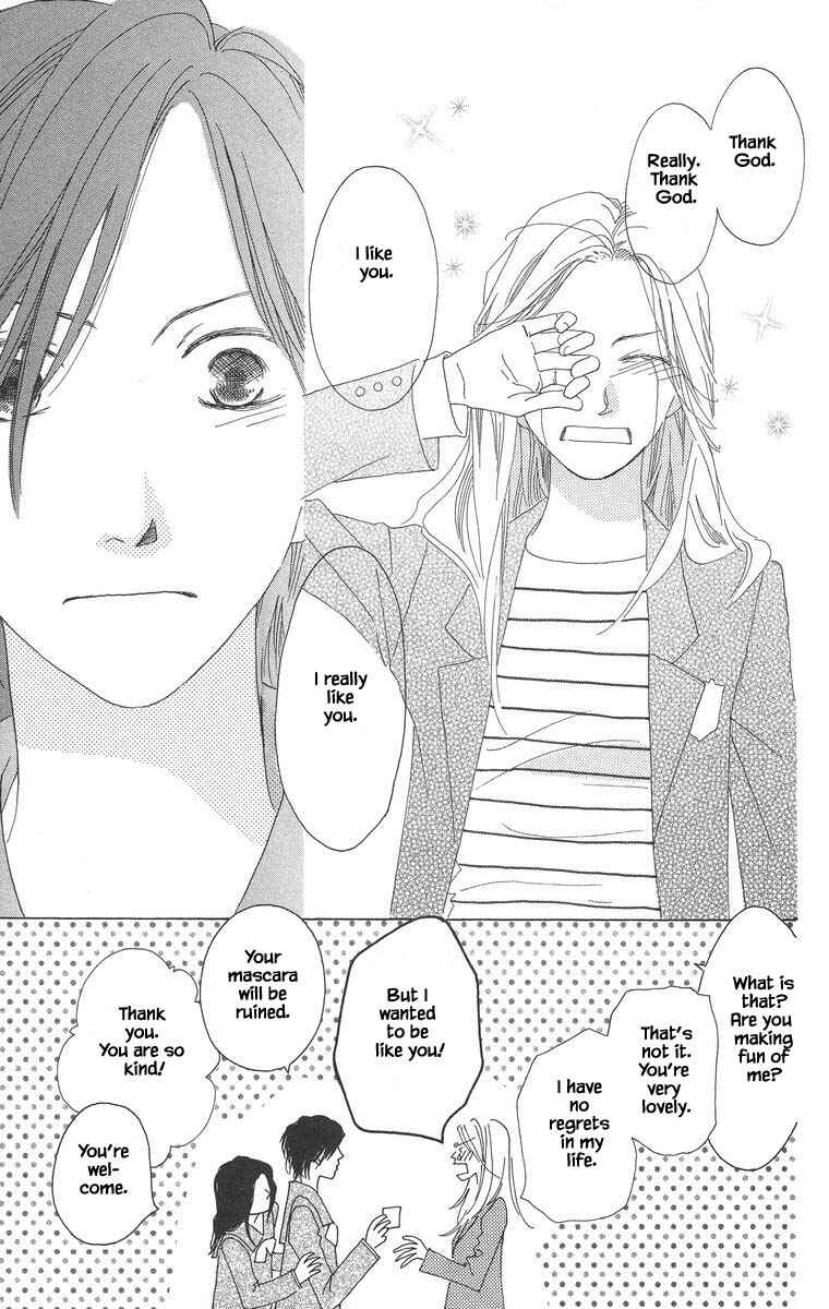 Page 12 Chapter 44.2 Go! Hiromi Go!