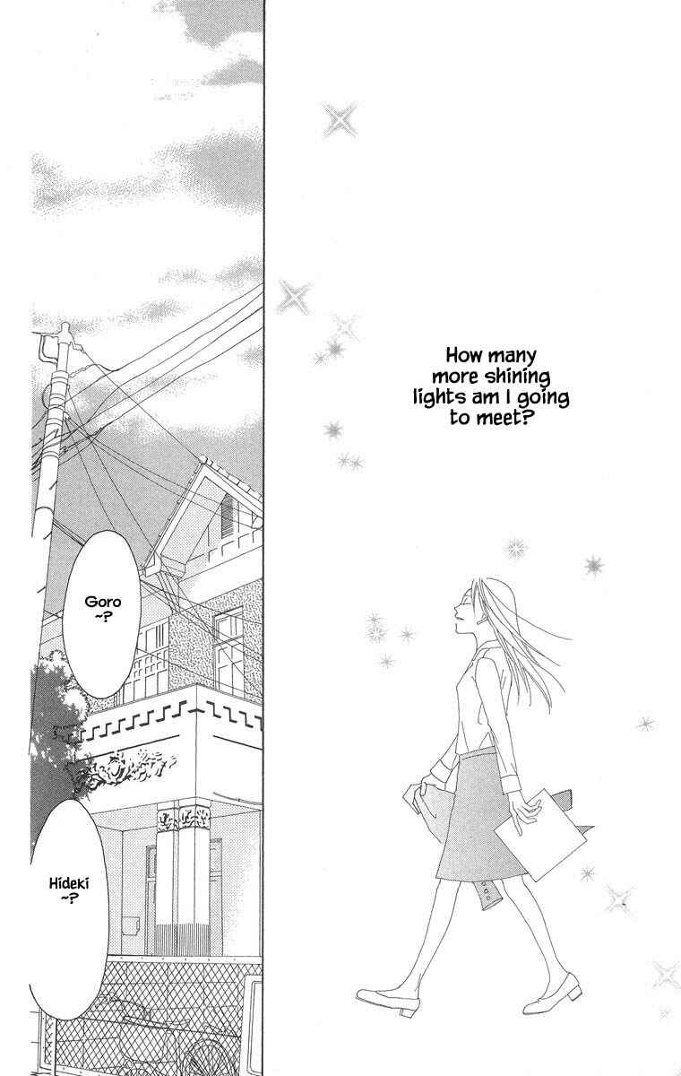 Page 15 Chapter 44.2 Go! Hiromi Go!