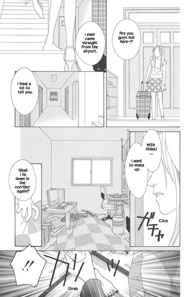 Page 16 Chapter 44.2 Go! Hiromi Go!