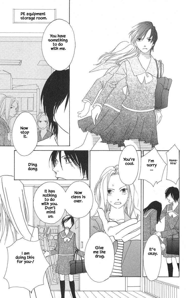 Page 6 Chapter 44.2 Go! Hiromi Go!