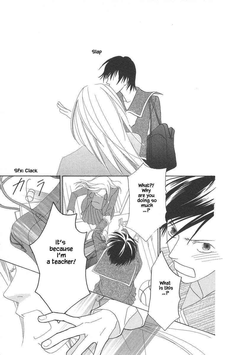 Page 8 Chapter 44.2 Go! Hiromi Go!