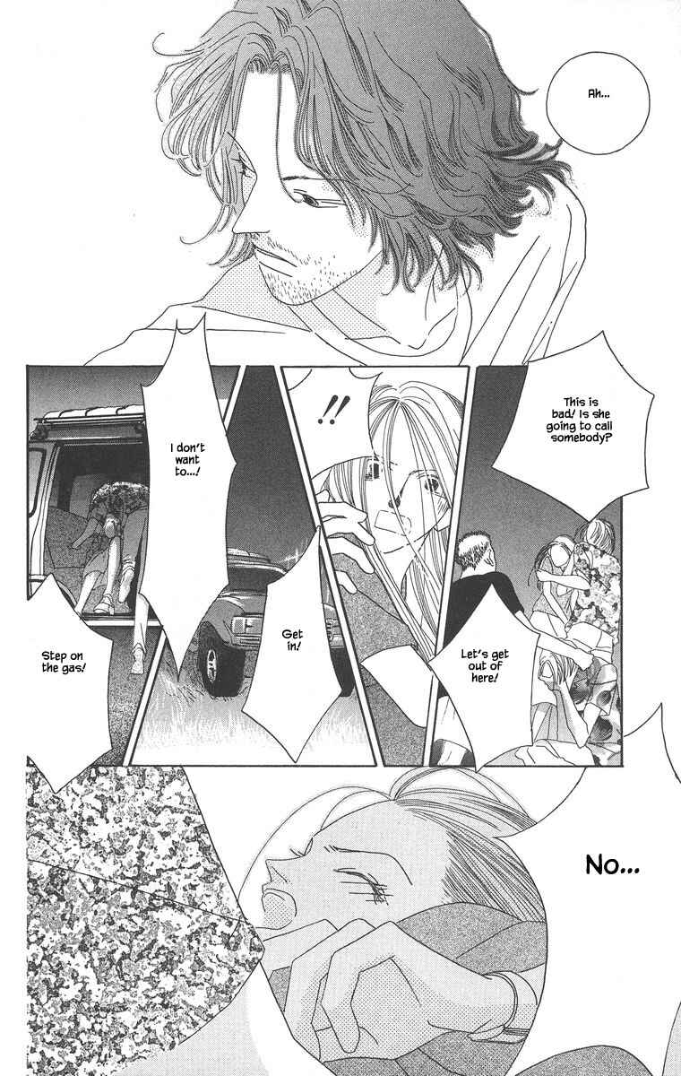 Page 11 Chapter 2.2 Go! Hiromi Go!