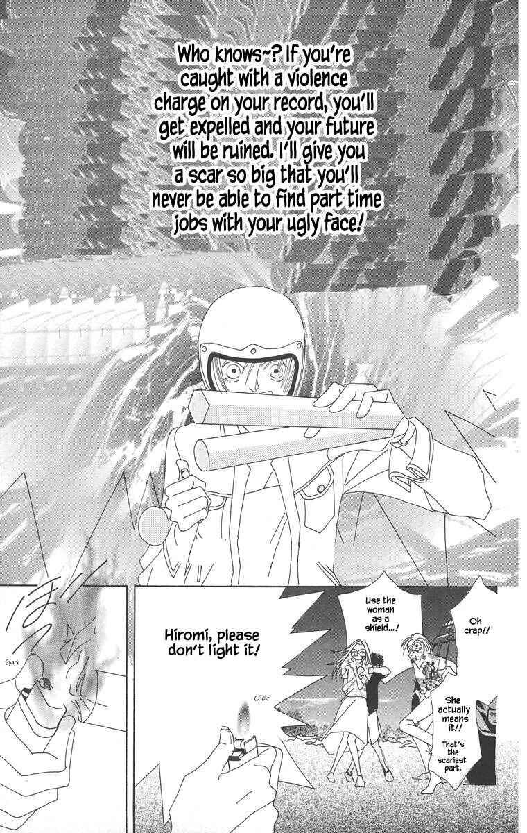 Page 14 Chapter 2.2 Go! Hiromi Go!