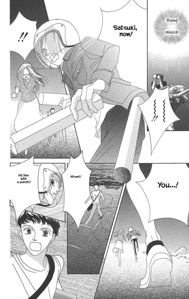 Page 15 Chapter 2.2 Go! Hiromi Go!