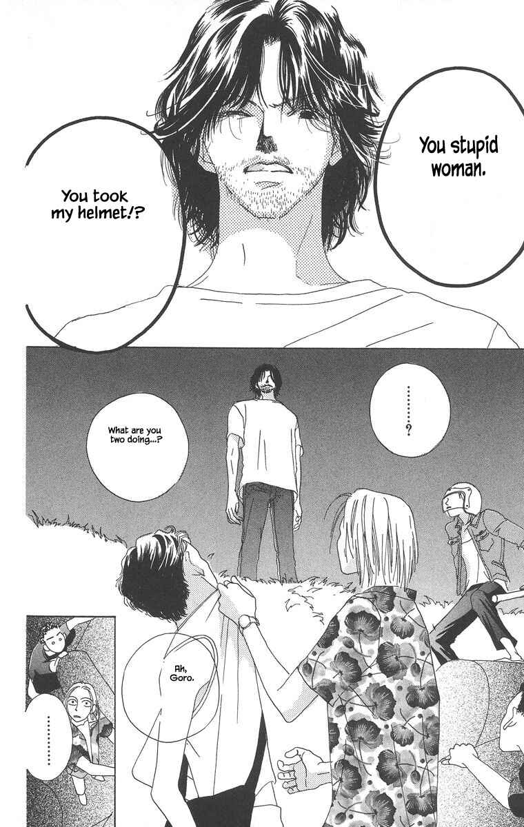 Page 19 Chapter 2.2 Go! Hiromi Go!