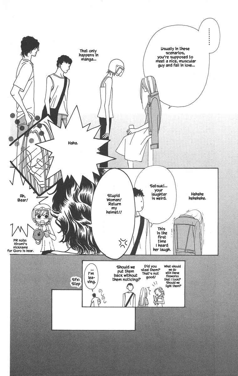Page 21 Chapter 2.2 Go! Hiromi Go!