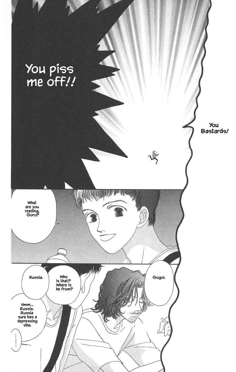 Page 9 Chapter 2.2 Go! Hiromi Go!