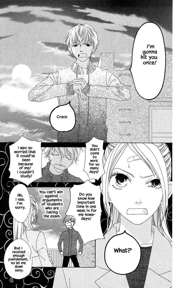 Page 10 Chapter 38 Go! Hiromi Go!