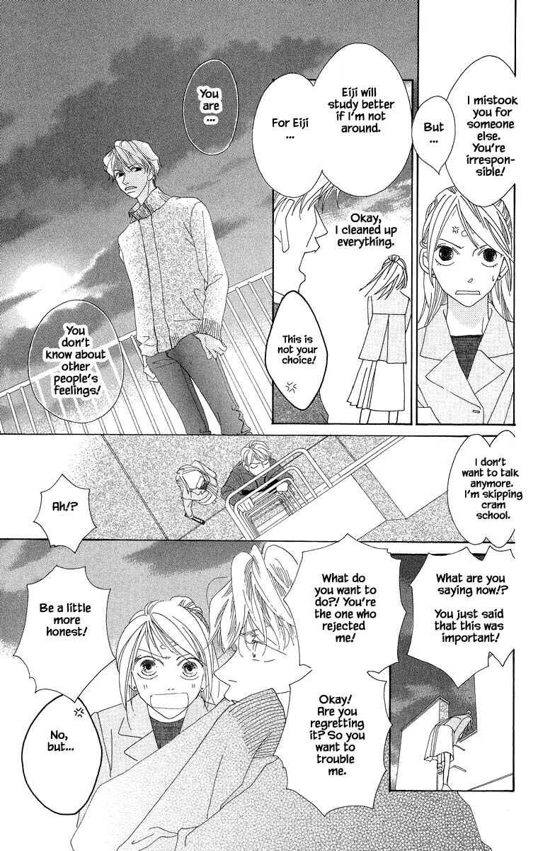 Page 12 Chapter 38 Go! Hiromi Go!